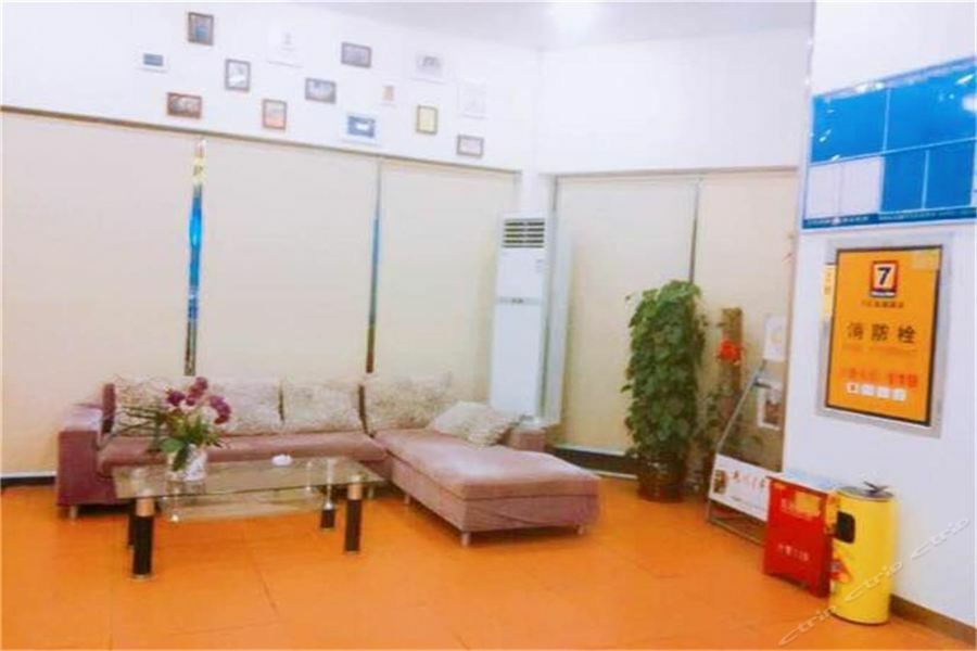 7Days Inn Xiamen Lotus Square Branch Jiangtouzhen Εξωτερικό φωτογραφία
